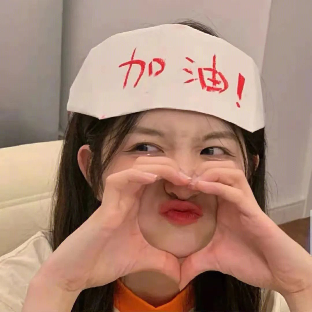 这叫做黎明