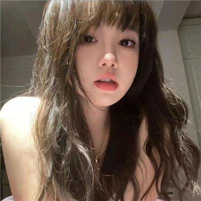 相残